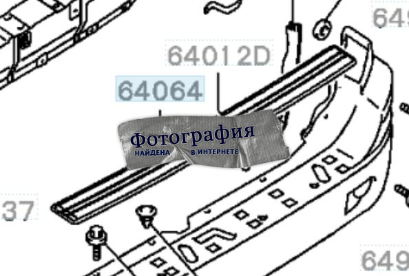 Как снять бампер паджеро 3 Mitsubishi (Митсубиши) Накладка бампера декоративная задняя MR230333 - фото, цен